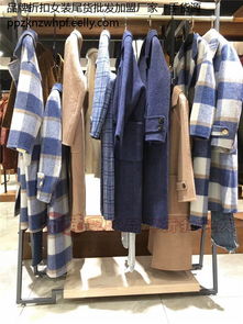 阿尔巴卡高端双面羊绒品牌折扣女装尾货批发 品质与实惠的完美结合